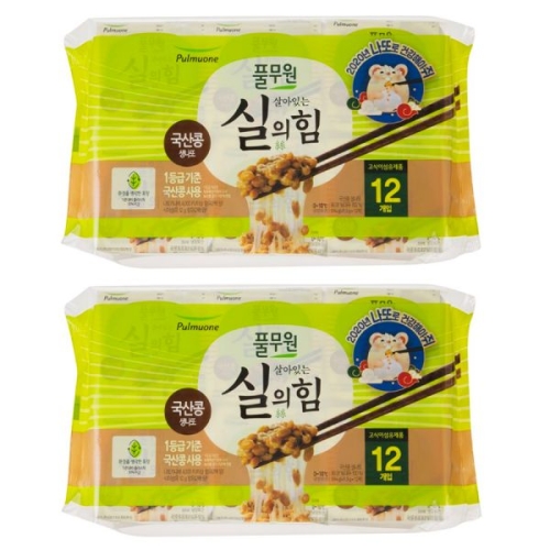 풀무원 살아있는 실의 힘 국산콩 냉동 나또 49.5g