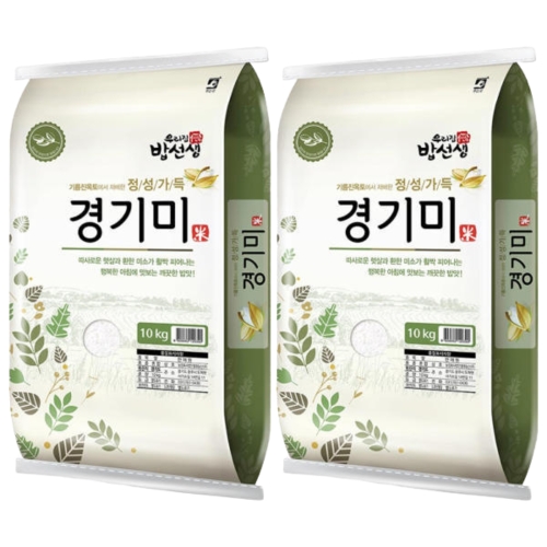 밥선생 2025 햅쌀 정성가득 경기미 상등급 10kg