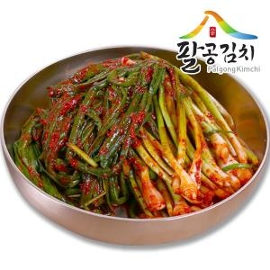팔공김치  파김치 2kg
