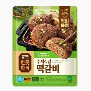 풀무원  반듯한식 수제식감 떡갈비 295g