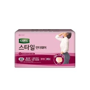 디펜드 스타일 언더웨어 여성 슬림 중형 20개