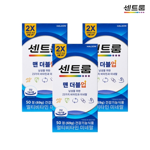 센트룸 맨 더블업 멀티비타민 미네랄 50정