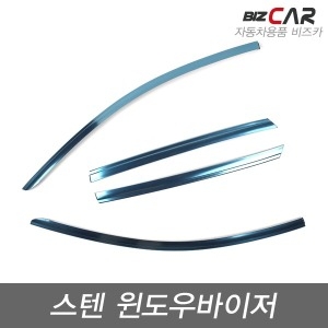 올뉴 스포티지QL 더볼드 사이드미러