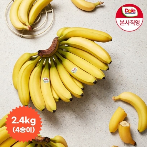 돌(Dole) Dole 바나나 4송이 개당600g내외 원산지필리핀
