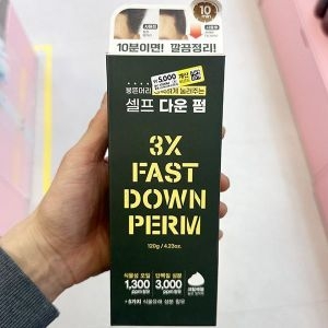 프리모팩토리 3X 패스트 다운펌 120g