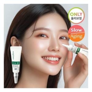 이지듀 스킨부스터 엠티에스 앰플 3.5ml