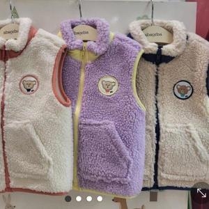 해피랜드 HC11 베어뽀글이퍼베스트 HW753501 S23739847