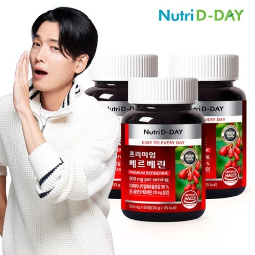 뉴트리디데이 프리미엄 베르베린 500mg 60정