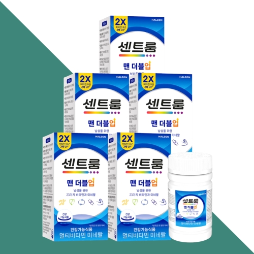 센트룸 맨 더블업 멀티비타민 미네랄 50정