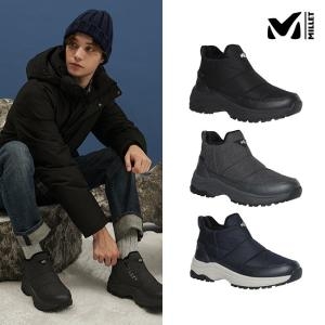 밀레(MILLET) 남성 알파카 패딩 방한화