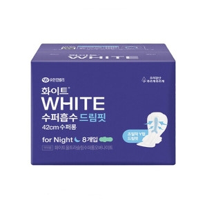 화이트 수퍼흡수 드림핏 수퍼롱 오버나이트 8개