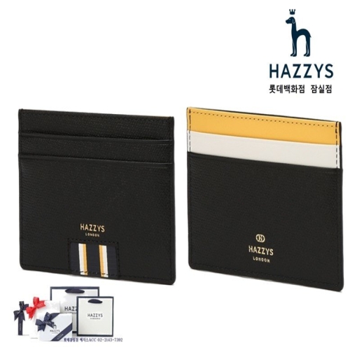 헤지스 블랙 로고배색 소가죽 카드지갑_HJHO5E503BK