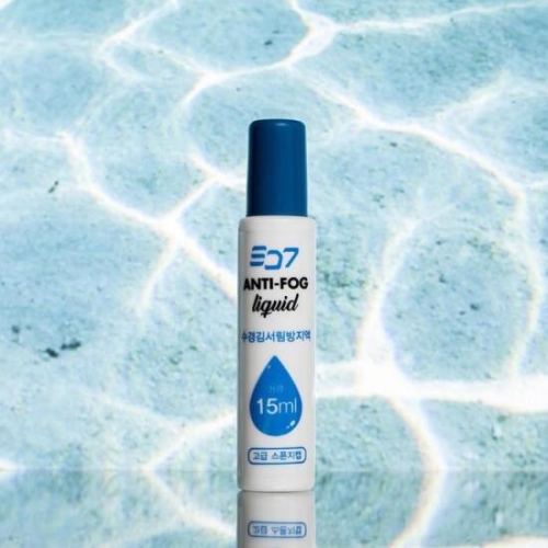 스틱형 안티포그제 15ml G640242 스포츠 레저 취미