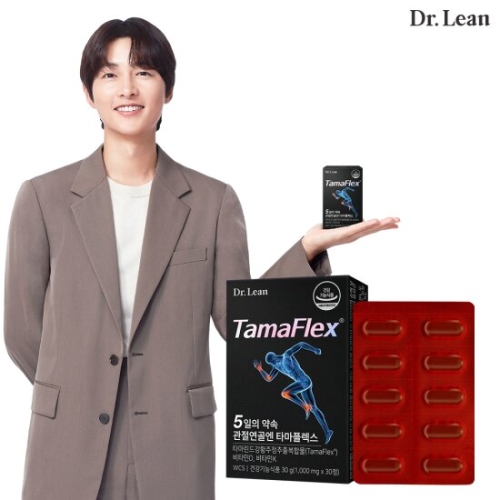 닥터린 5일의 약속 관절연골엔 타마플렉스 1000mg 30정