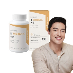 네추럴라이즈 비 프로폴리스 이뮨 500mg 180캡슐