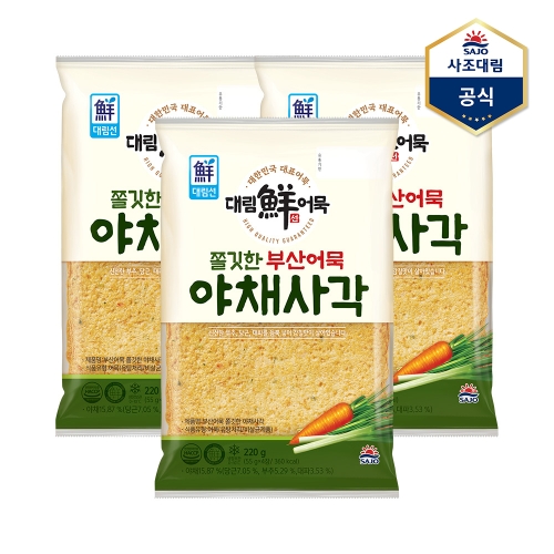 사조대림 대림선 부산어묵 야채사각 220g