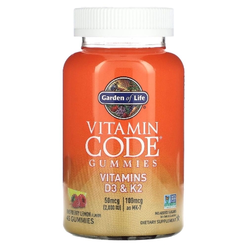  가든오브라이프 Vitamin Code 비타민D3 & K2 45구미 [1개]
