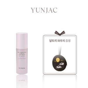 연작 스킨 퍼펙팅 글로우 업 프렙 워터 50ml