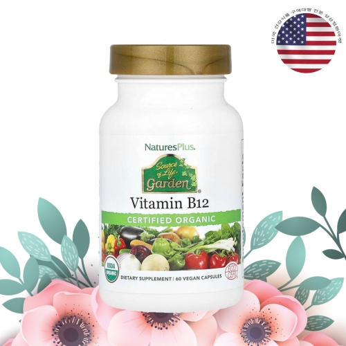 네이처스플러스 Source of Life® Garden 유기농 인증 비타민B12 60캡슐