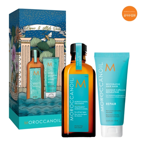 모로칸오일 리페어스타일듀오 2종세트