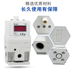 SMC  전비례 밸브 레이저 커팅 ITV3030-31F3N3 ITV3030-01F4L3 ITV