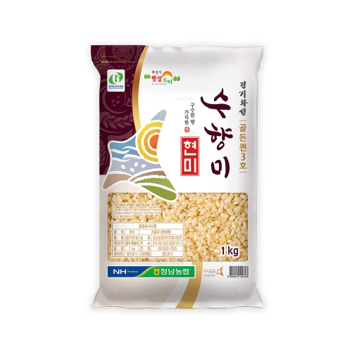 정남농협  화성 수향미 현미 1kg