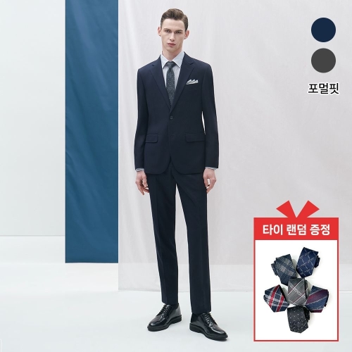 맨잇슈트 남성 솔리드 사계절 기본 수트 면접 경조사 포멀핏 정장 2종 택1 + 타이증정