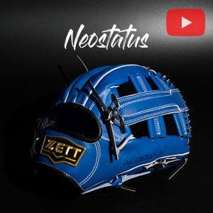 제트 23 경식용 네오스테이터스 BPGN23815C 내야수글러브 11.75 블루 우투