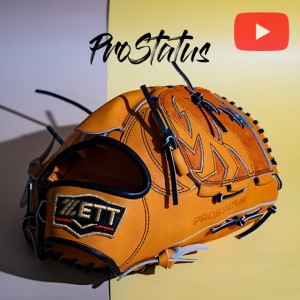 제트 23 경식용 프로 스테이터스 BPGX23811O 투수글러브 12.25 오렌지