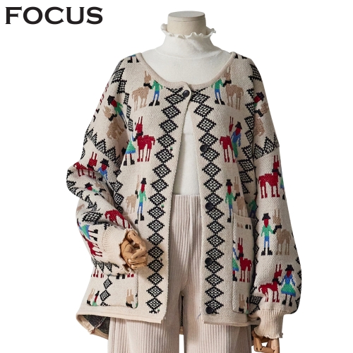 포커스 랜드패턴가디건 FW3K7KC0399