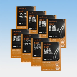 뉴트리원 풍성한 비오틴 판토텐산 900mg 60정