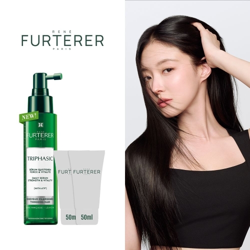 르네휘테르 트리파직 안티에이징 앰플 세럼 100ml