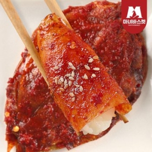 마녀바스켓 밥반찬 밥도둑 단풍콩잎