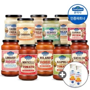 폰타나 갈릭토마토 소스 600g 2개 + 베이컨 머쉬룸 크림 430g 2개 + 스파게티면 250g 2개