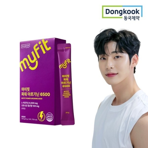 동국제약 마이핏 파워 아르기닌 6500 14포