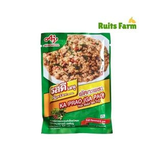 루츠팜 카프라오 파우더 50g