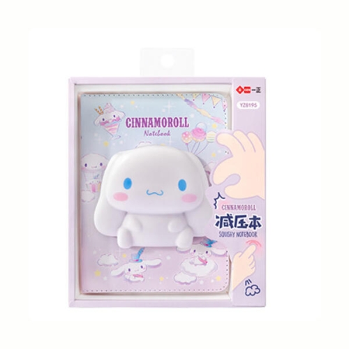 아트박스  산리오 스퀴시노트 시나모롤(H981959)