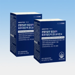 뉴트리코어 관절연골엔 철갑상어 뮤코다당단백 콘드로이친K 90정