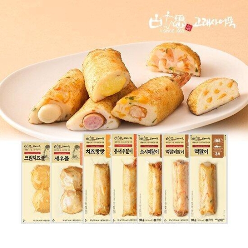 늘푸른바다 고래사어묵 프리미엄 간편 간식세트 7종