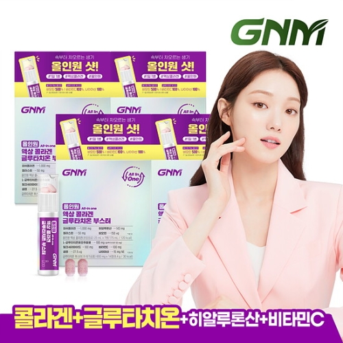GNM자연의품격 콜라겐 올인원 액상 콜라겐 글루타치온 부스터 7병