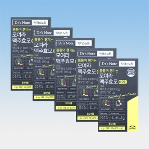 한미양행 팔레오 모여라 맥주효모 비오틴 14포