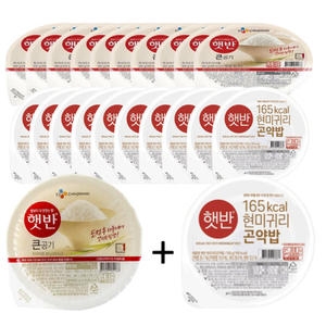 CJ제일제당  햇반 백미 큰공기 300g 10개 + 현미귀리곤약밥 150g 10개