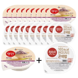 CJ제일제당  햇반 흑미밥 210g 10개 + 현미귀리곤약밥 150g 10개