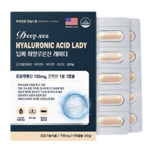 딥씨 히알루론산 레이디 700mg 60캡슐