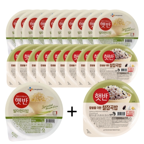CJ제일제당  햇반 발아현미밥 210g 10개 + 매일찰잡곡밥 210g 10개