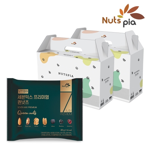 더원비앤에프  넛츠피아 세븐믹스 프리미엄 퀸넛츠 선물세트 20g 50개입