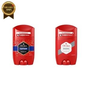 올드스파이스 데오드란트 스틱 캡틴 50ml