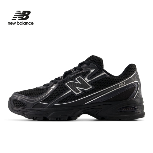 뉴발란스 740 BM2 블랙 U740BM2