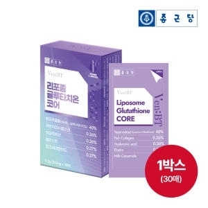 종근당건강 벤비티 리포좀 글루타치온 코어 375mg 30포