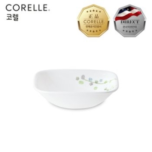 코렐 그린딜라이트 샐러드볼 소